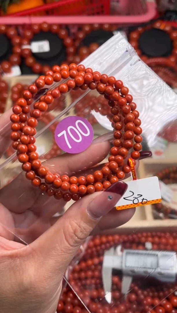 【闪购商品】南红玛瑙珠宝奇石未镶嵌700-4+