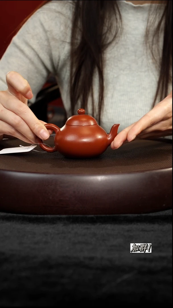 茶壶紫砂孟臣朱泥梨形130