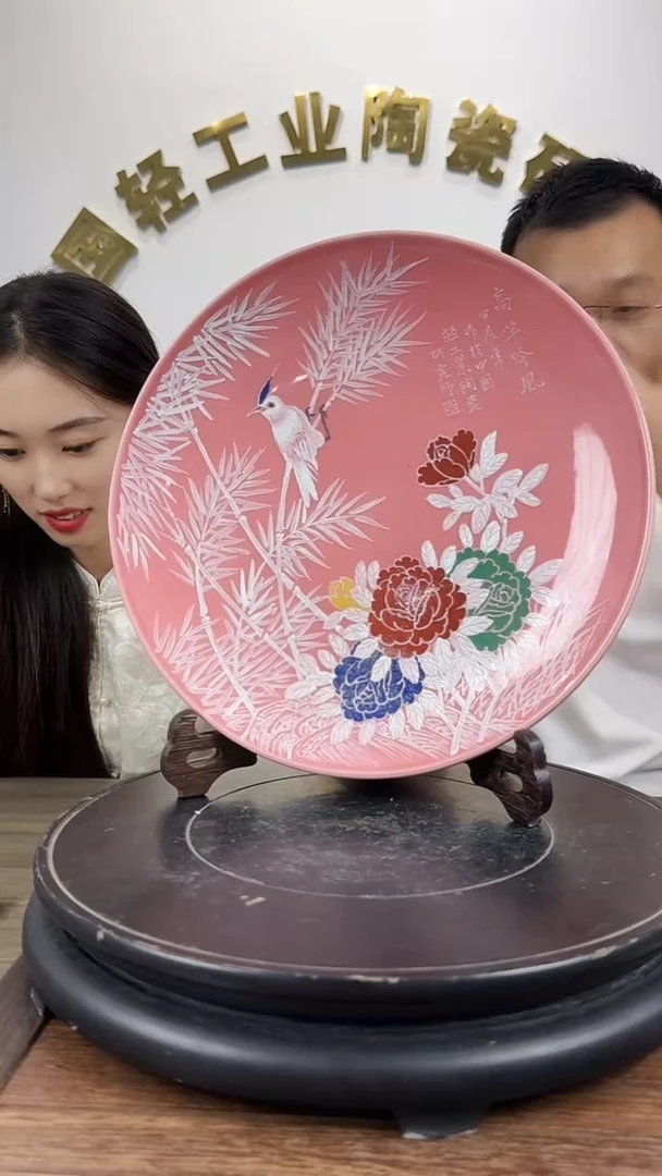 摆件景德镇陶瓷手工手绘赏盘