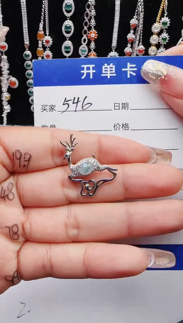 【闪购商品】翡翠戒指银S925镶嵌12131231111