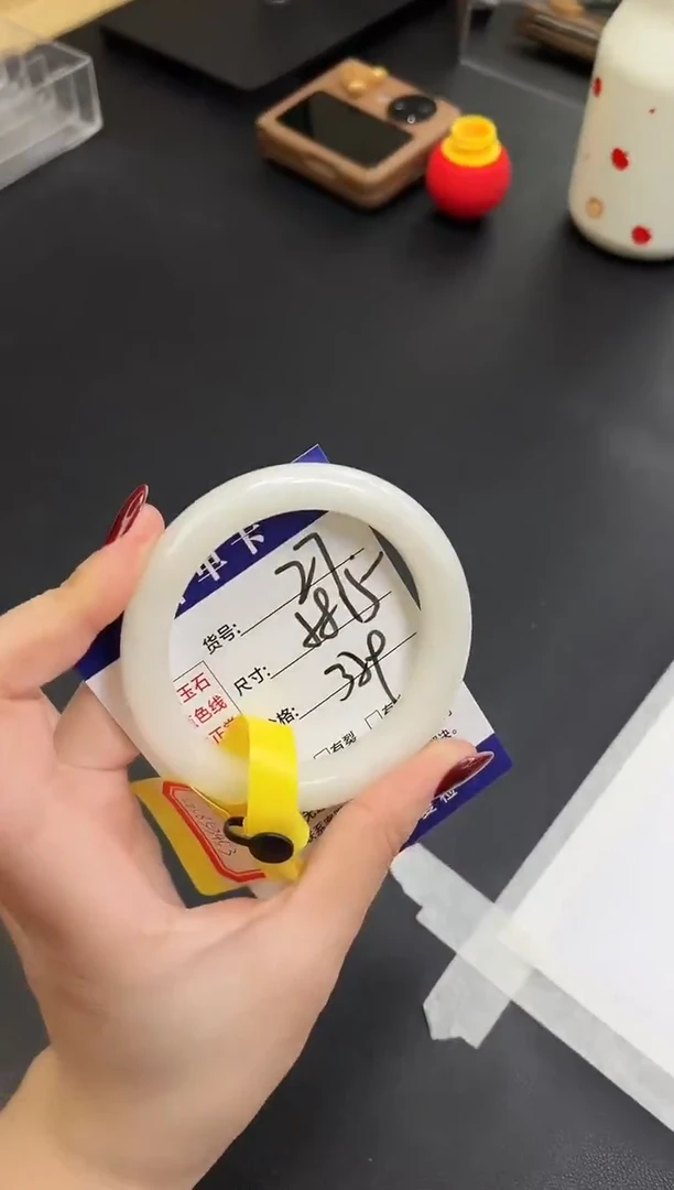 未镶嵌手镯和田玉HT27-57`58`59