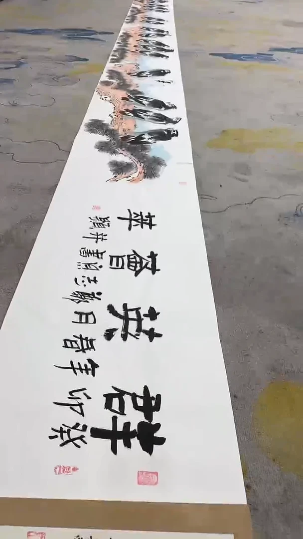 国画9.26-严选-郑志宗-八米册页-雄鹰图-J08