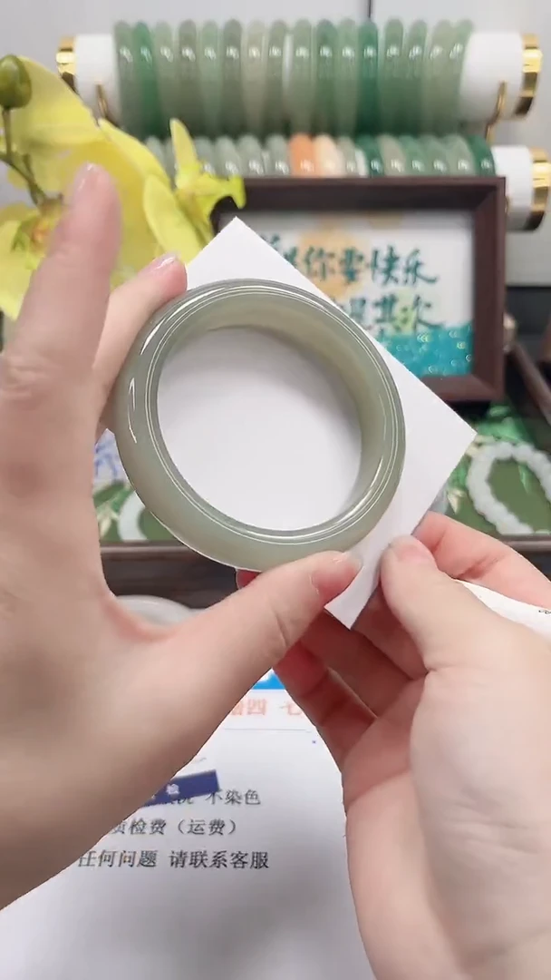 未镶嵌手镯石英质玉97-55.8