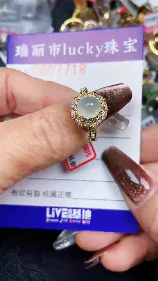颈饰银S925镶嵌翡翠7718