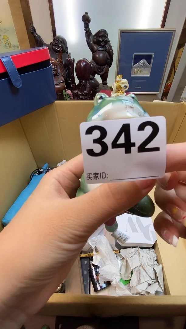 ❣****️瓷器瓷器瓷器瓷器