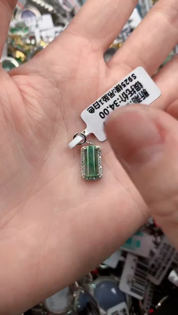银S925镶嵌戒指翡翠15   4