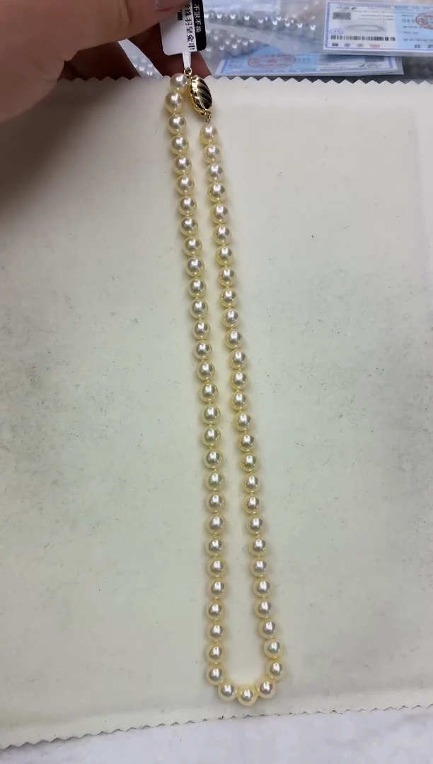 未镶嵌DA海水珍珠羽皇金串链7 y942