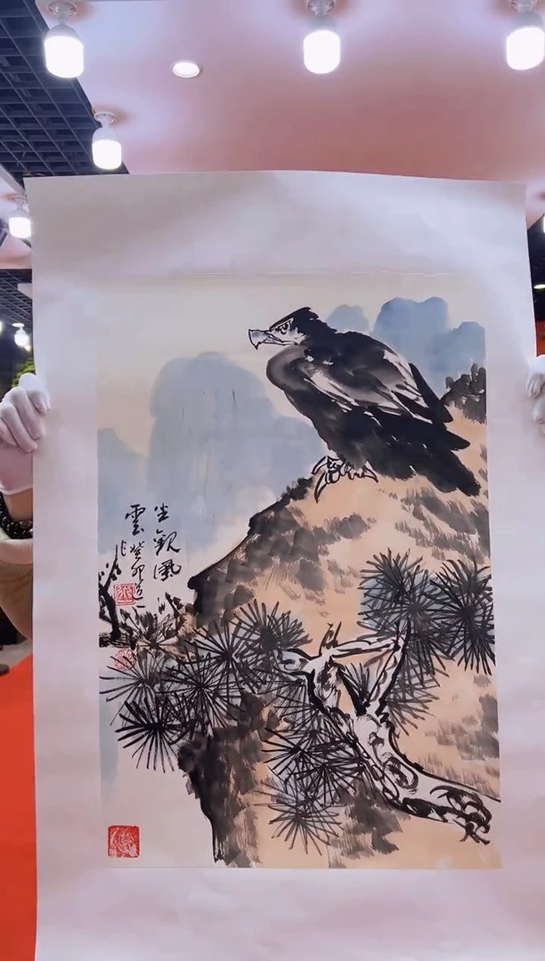 【闪购商品】国画道一老师亲笔绘画作品A1