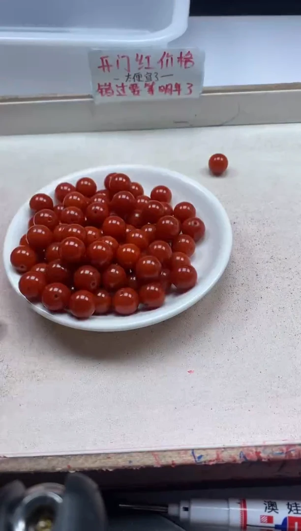 【闪购商品】南红玛瑙颈饰未镶嵌w2258满肉南红12mm*10颗