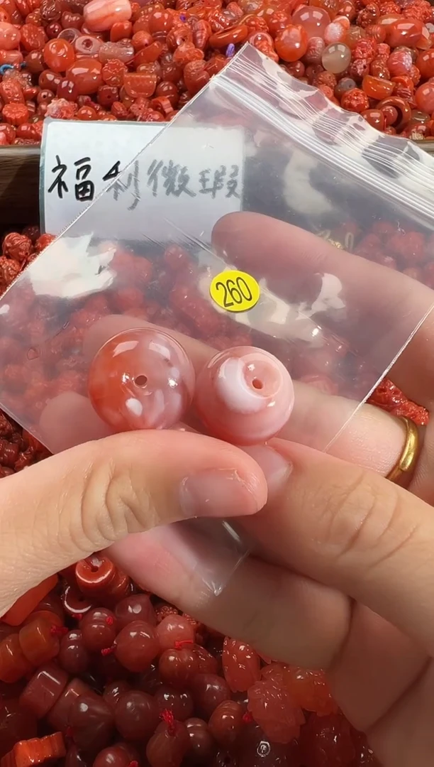 颈饰未镶嵌南红玛瑙1