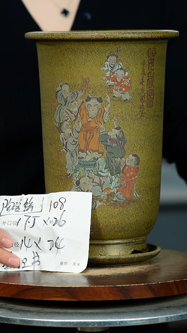 紫砂花盆108+Z 紫砂花盆紫砂