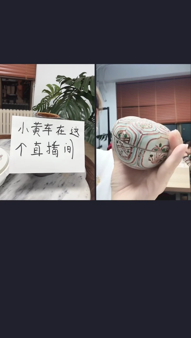 书法陶手绘小物件