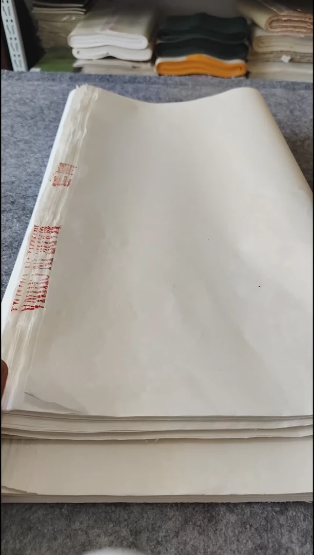 50*80出口画仙檀皮宣50张