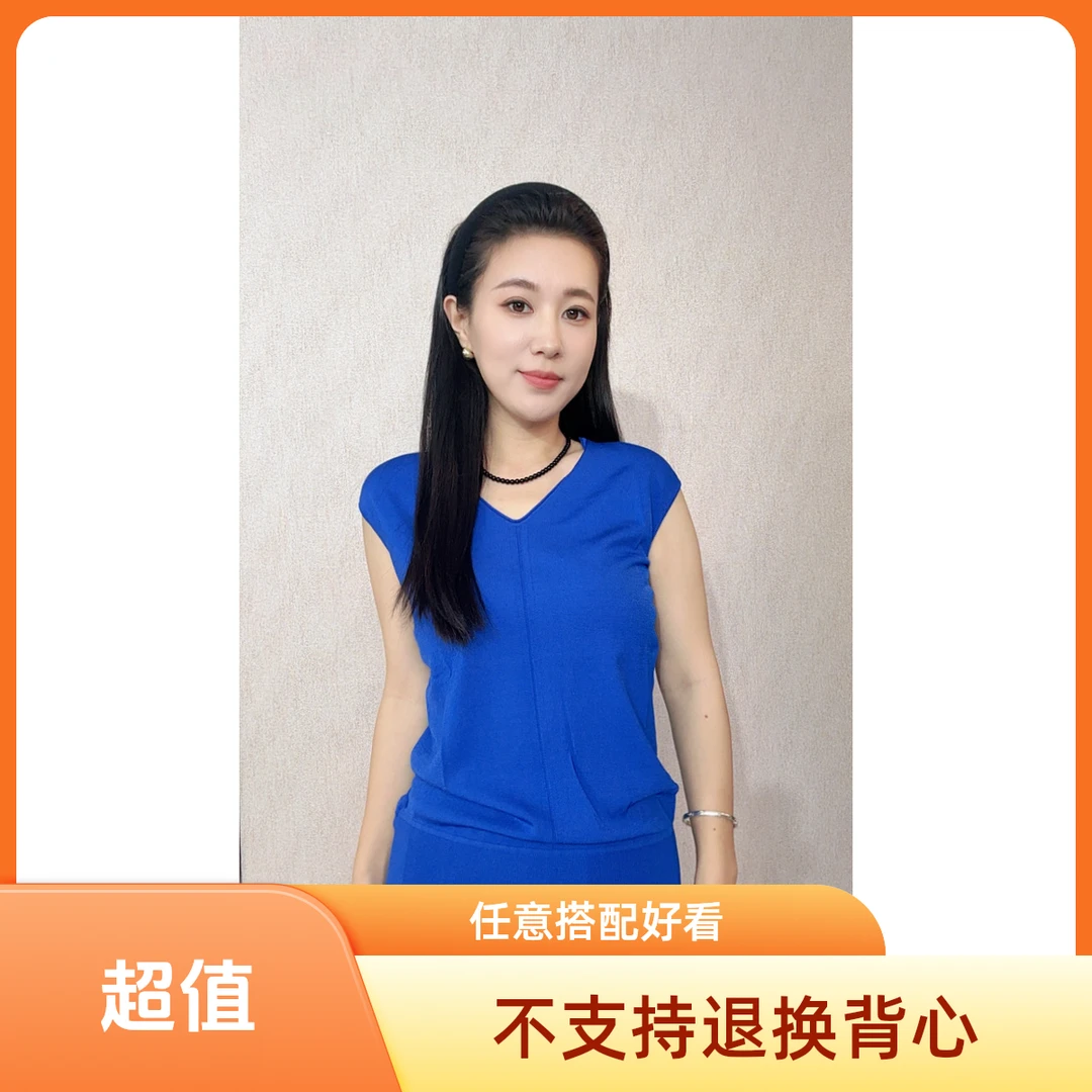 不支持退换/女士宽松型设计师夏季背心百搭运动701051