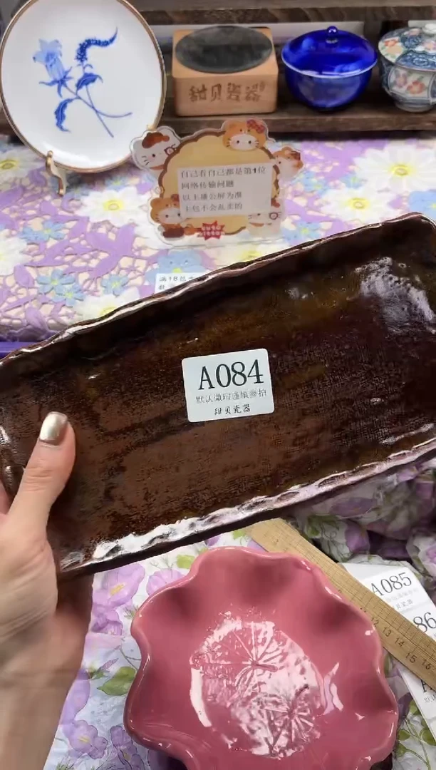 瓷片锦*                A084