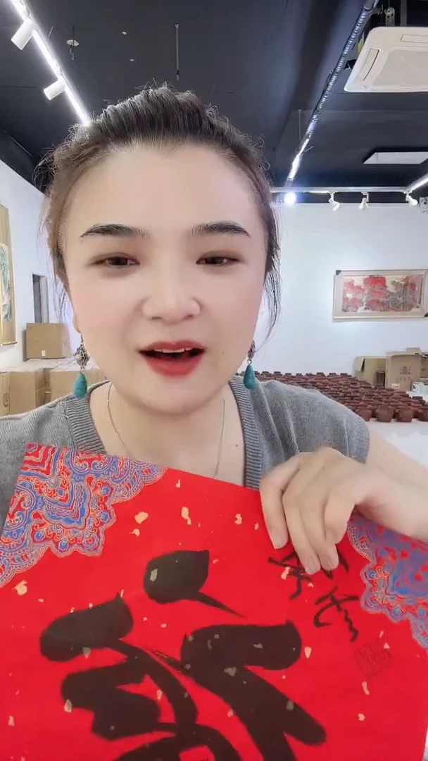 6-22-3孙老师1平尺福字作品