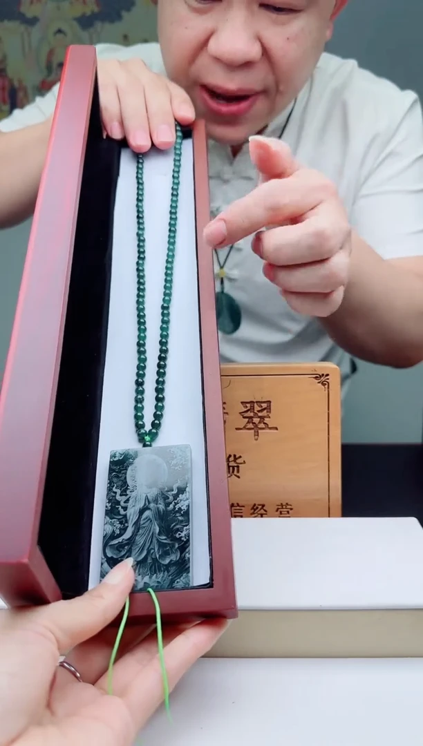 颈饰未镶嵌翡翠多样性发其一