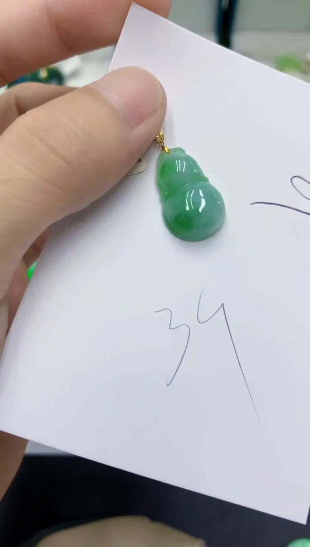 颈饰18K金镶嵌翡翠翡翠