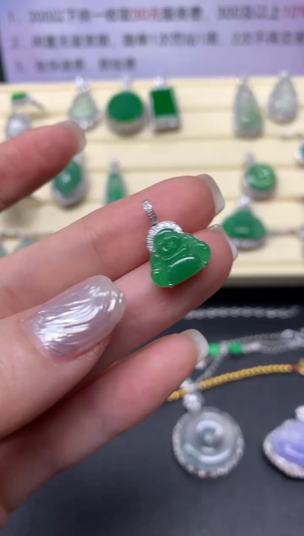 【闪购商品】翡翠吊坠(不含链)18K金镶嵌吊坠|2000+200