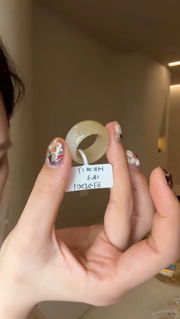 未镶嵌戒指和田玉17码百香果