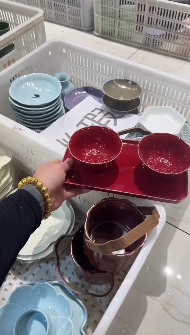 瓷片微瑕产品，介意勿拍