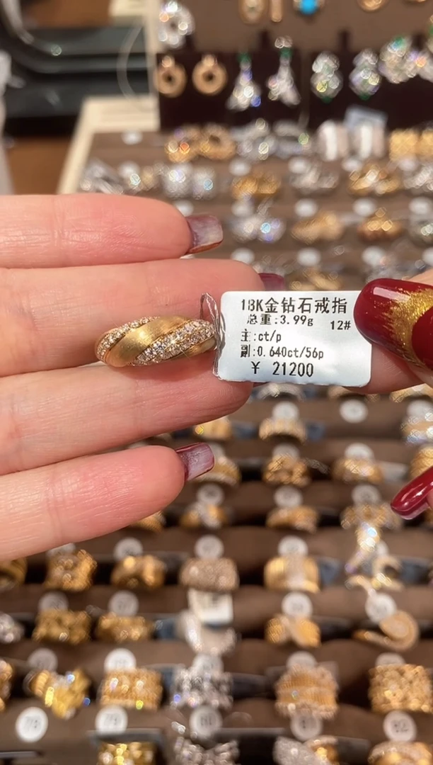 【闪购商品】钻石戒指/指环18K金镶嵌18K金钻石戒指12