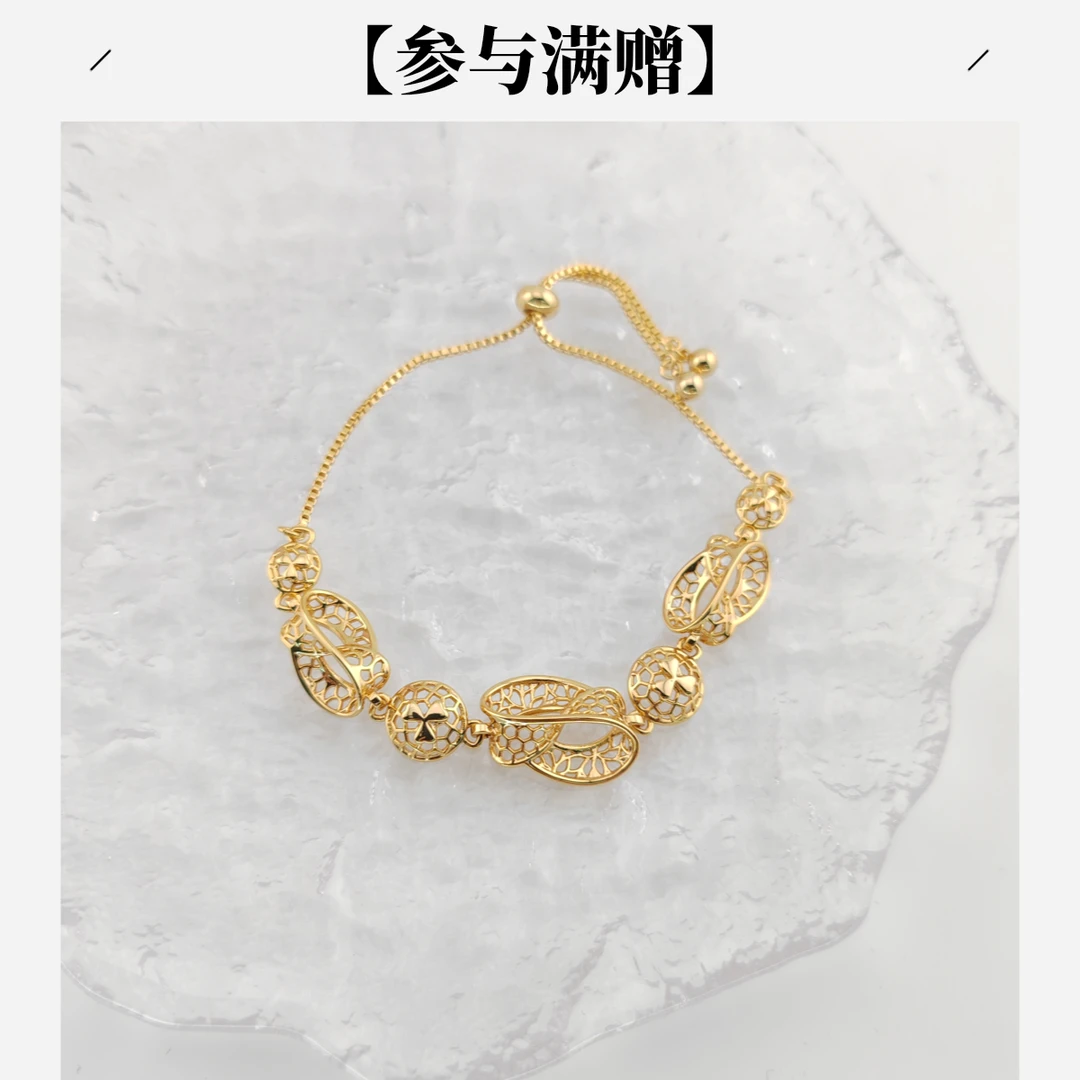 XUPING/旭平首饰 合金手链 七夕好礼可抽拉手链 GDY X000994086