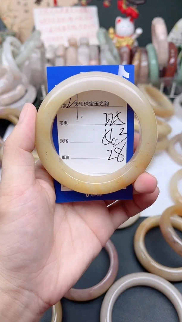 未镶嵌手镯石英质玉225