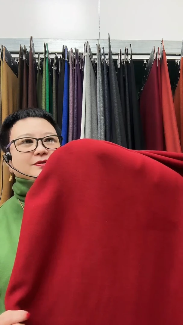 暖姜绒枫叶红1.3米