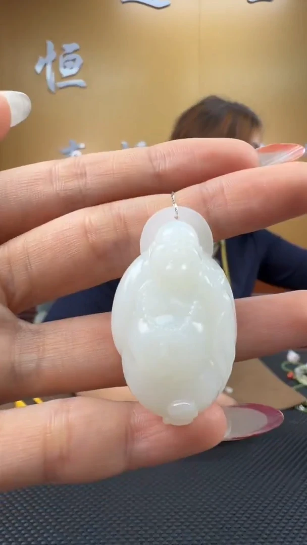 颈饰未镶嵌和田玉挂件