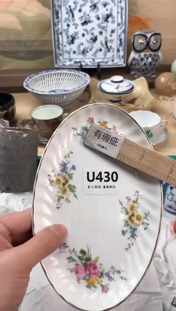瓷片w***i430