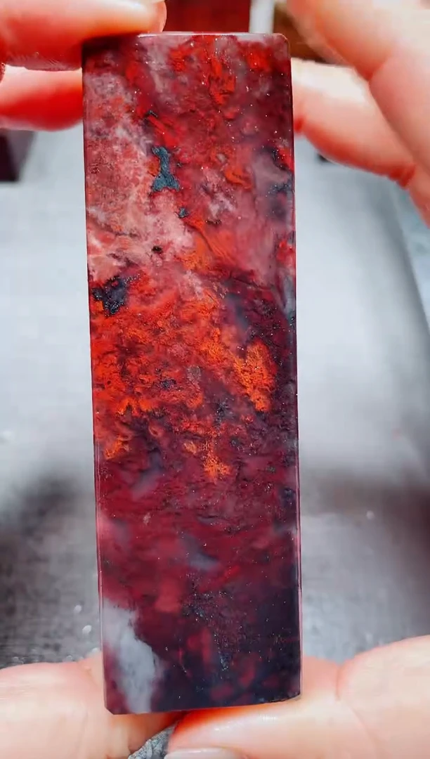 玉桂林鸡血玉素章--33