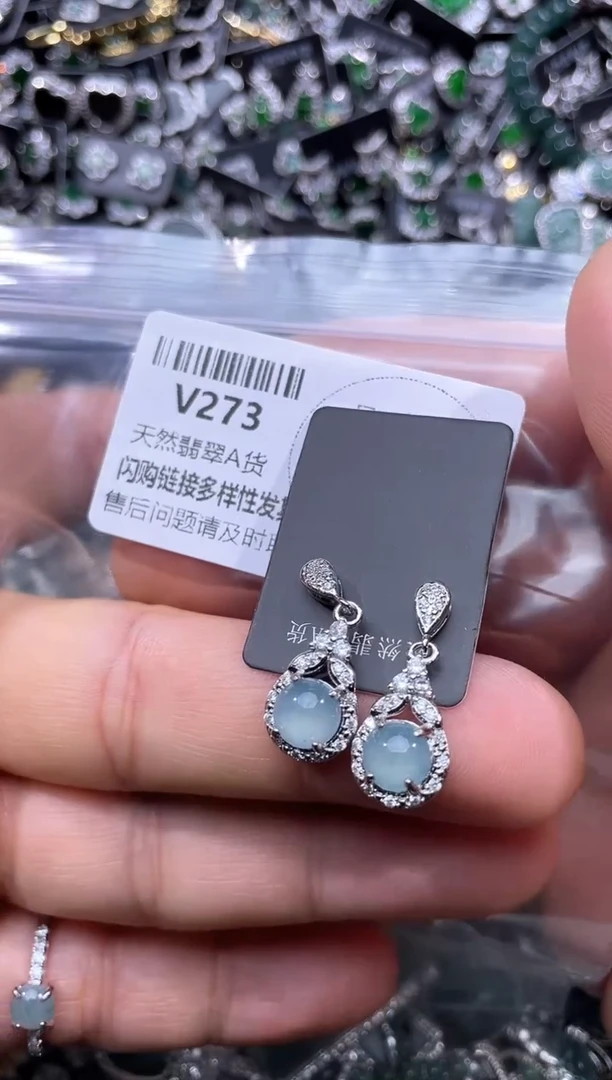【闪购商品】翡翠颈饰未镶嵌V273耳钉