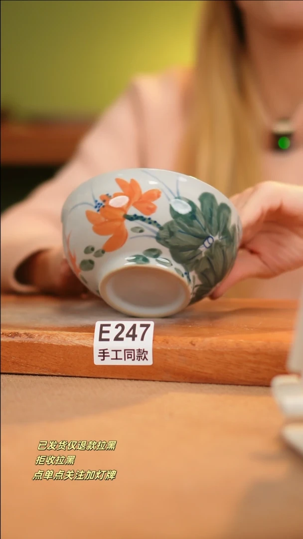 【闪购商品】其他E247十二器瓷器瓷器瓷器