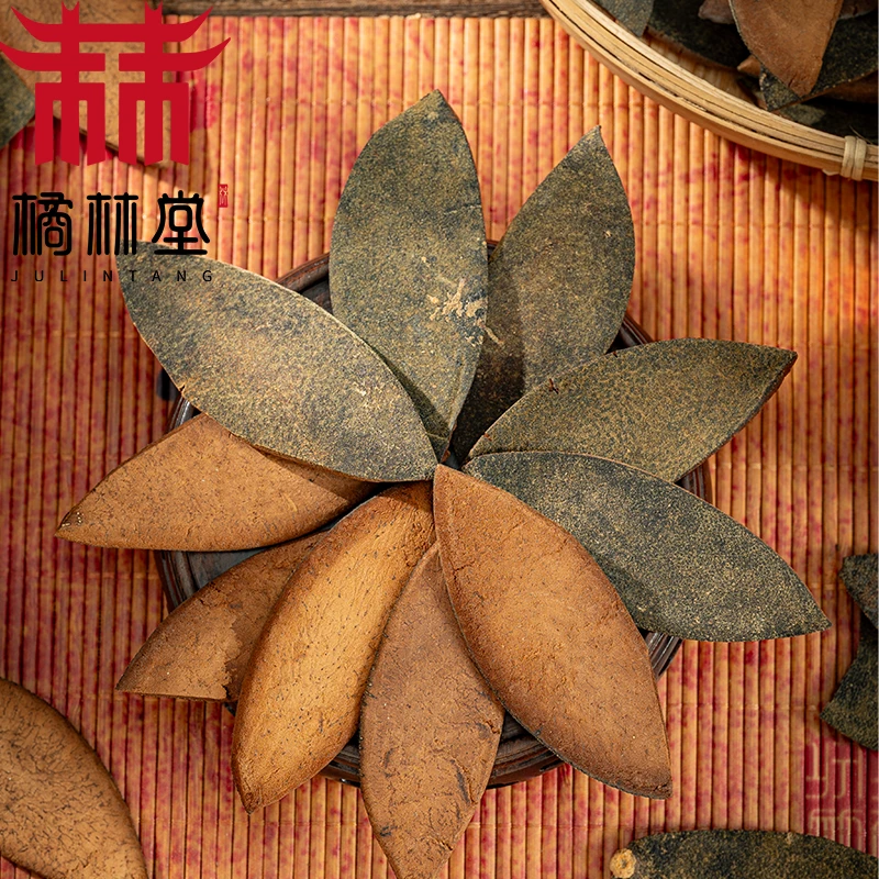 纸片皮-口感醇厚正宗道地化州橘红原产地平定镇直发