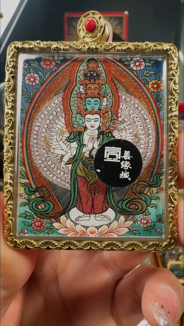 吊坠壹善缘城手绘唐卡千手