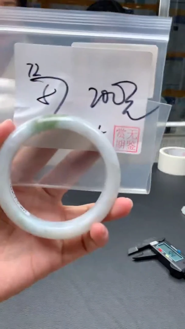 【闪购商品】定制翡翠未镶嵌毛货手镯需精细抛光/手镯72