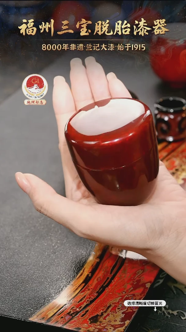 树脂漆手工漆器-一物一拍 以商品图片为主