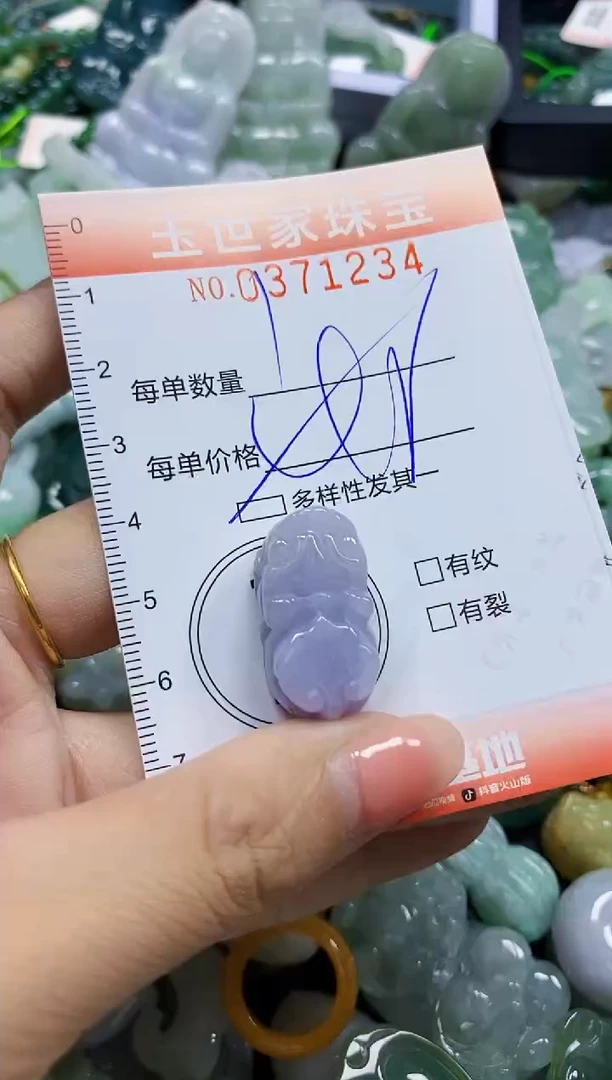 颈饰未镶嵌翡翠闪购0371234多样性发其一