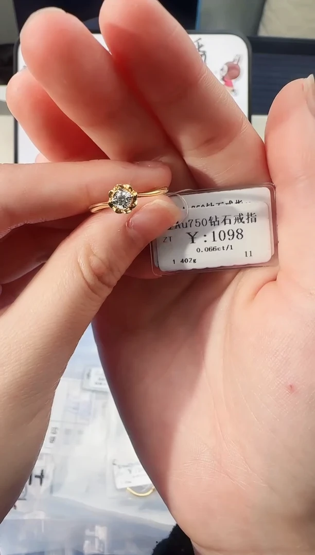 【闪购商品】钻石戒指/指环18K金镶嵌966