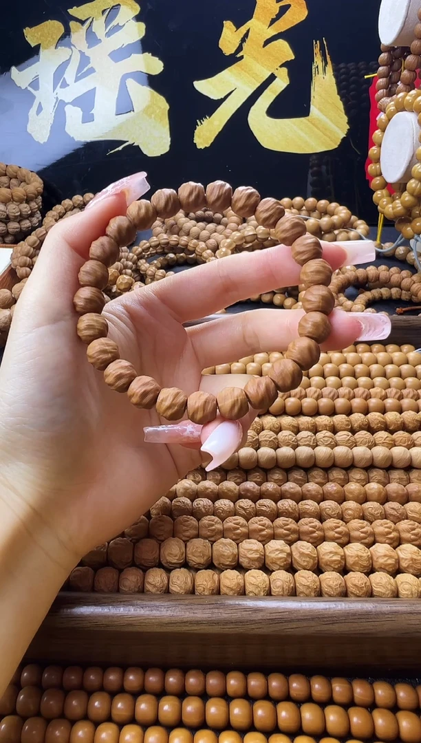 手串/手链核桃猴头雕刻鬼印全品4号