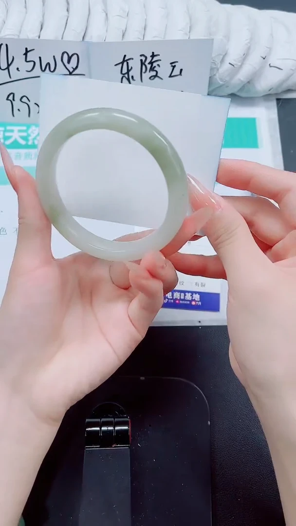 石英质玉手镯未镶嵌184/58