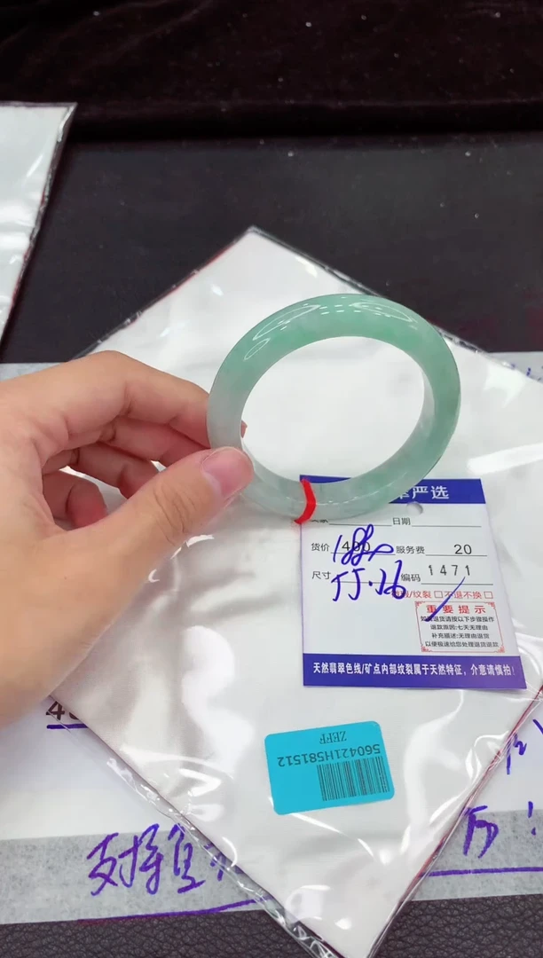 翡翠手镯未镶嵌1111111111111