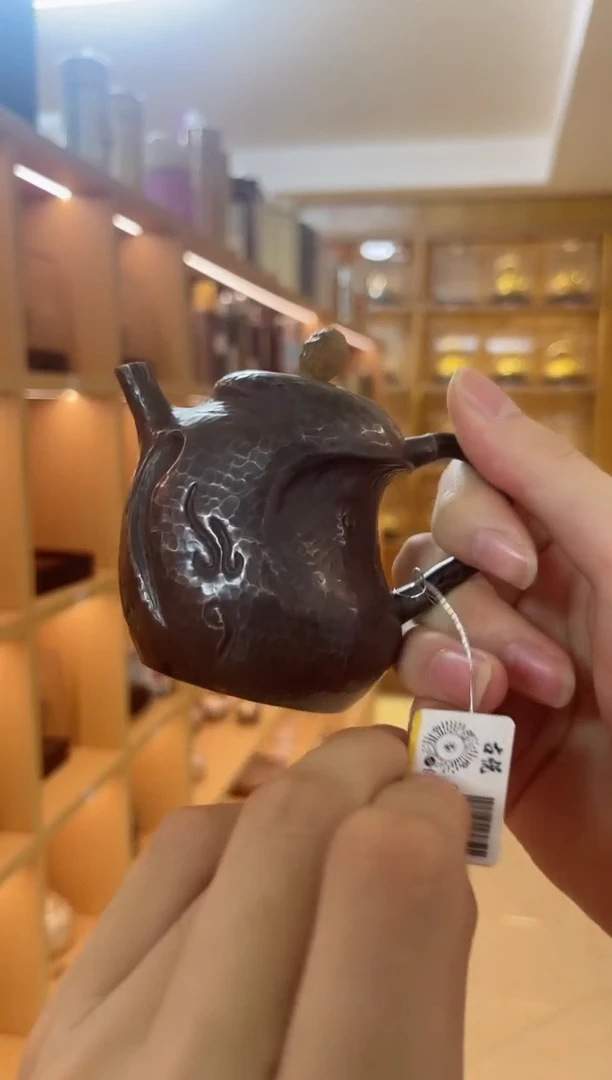 古悦泡茶壶
