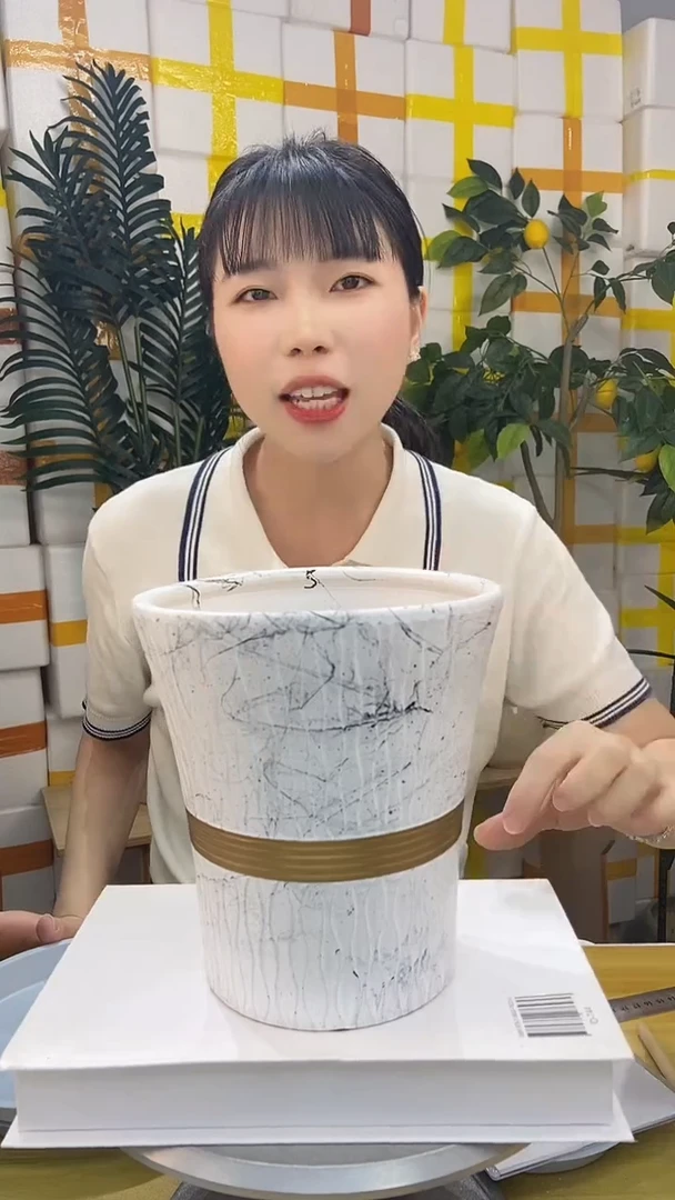 白金边小蛮腰口径16/高度17