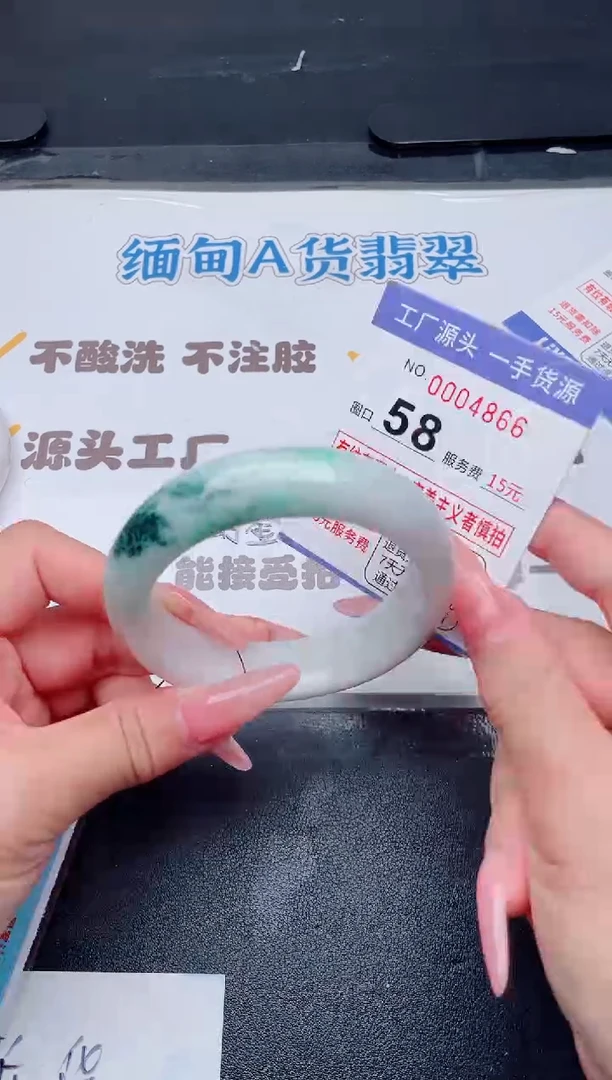 未镶嵌手镯翡翠翡翠手镯未镶嵌