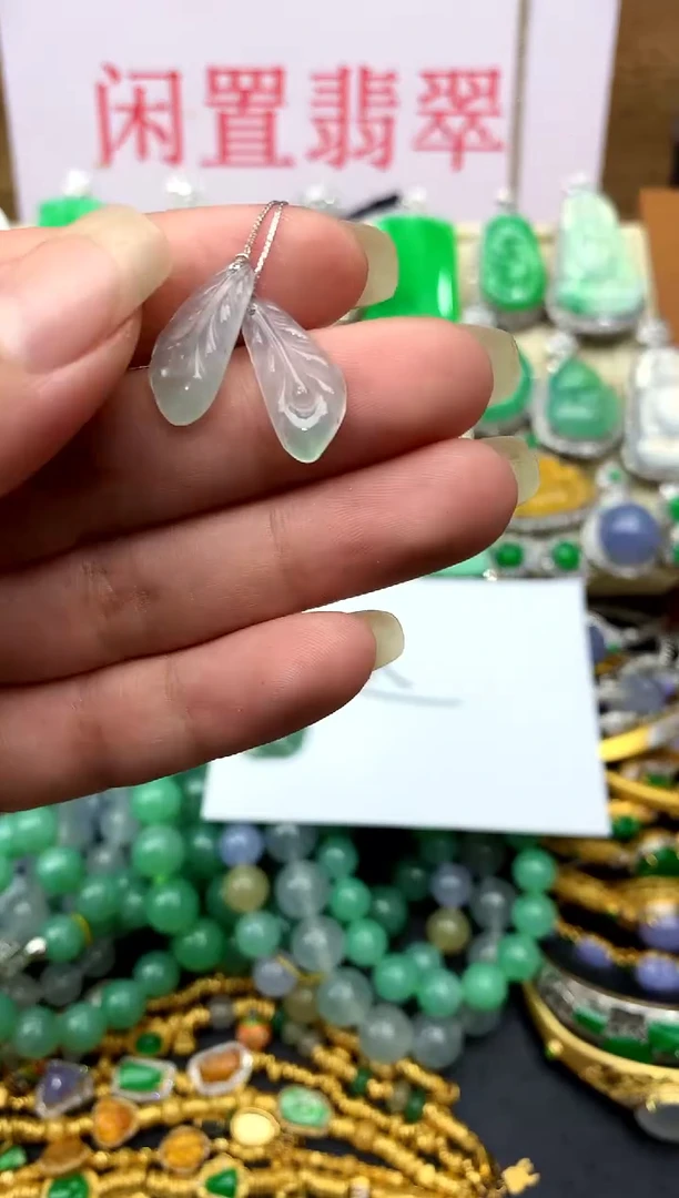 翡翠18K金镶嵌耳饰149-中国好珍宝
