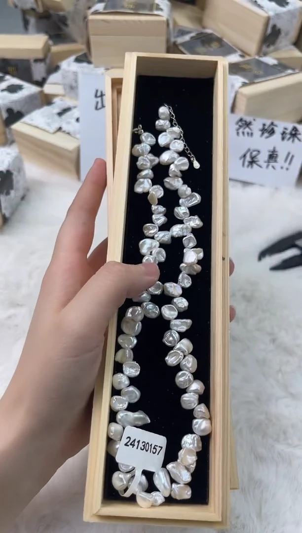 未镶嵌淡水珍珠11111111111111
