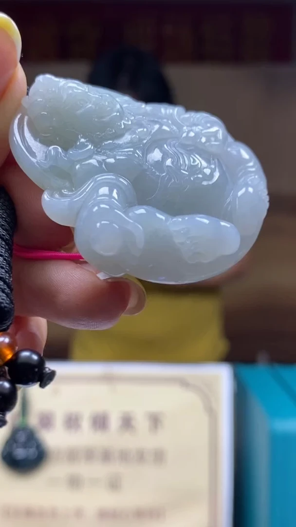 未镶嵌定制翡翠********780