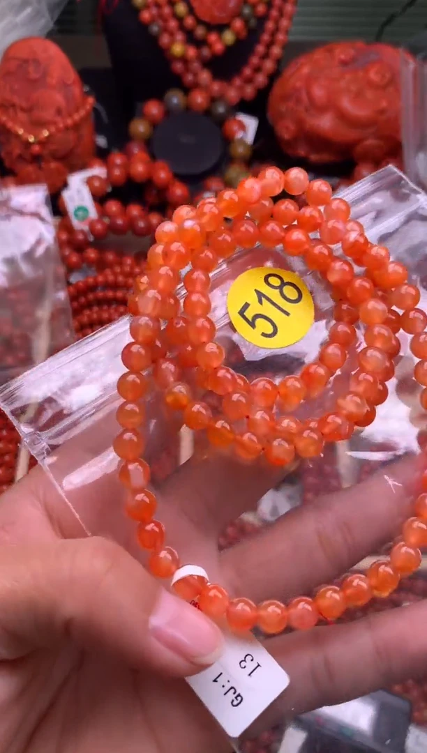 【闪购商品】南红玛瑙珠宝奇石未镶嵌518-6